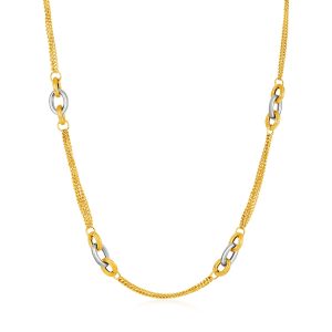 14k Two-Tone Yellow and White Gold Gourmette Necklace with Links